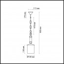 Подвесной светильник Odeon Light 2767/1 Подвесной светильник Odeon Light 2767/1