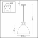 Подвесной светильник Odeon Light 3323/1 Подвесной светильник Odeon Light 3323/1