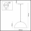 Подвесной светильник Odeon Light 3350/1 Подвесной светильник Odeon Light 3350/1