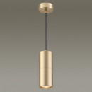 Подвесной светильник Odeon Light 3828/1 Подвесной светильник Odeon Light 3828/1