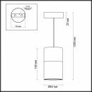 Подвесной светильник Odeon Light 3828/1 Подвесной светильник Odeon Light 3828/1