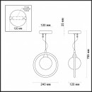 Подвесной светильник Odeon Light 3982/1 Подвесной светильник Odeon Light 3982/1