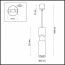 Подвесной светильник Odeon Light 4073/5L Подвесной светильник Odeon Light 4073/5L
