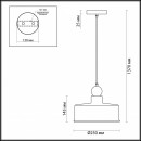 Подвесной светильник Odeon Light 4090/1 Подвесной светильник Odeon Light 4090/1