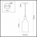 Подвесной светильник Odeon Light 4093/1 Подвесной светильник Odeon Light 4093/1