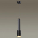 Подвесной светильник Odeon Light 4238/1 Подвесной светильник Odeon Light 4238/1