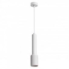 Подвесной светильник Odeon Light 4239/1