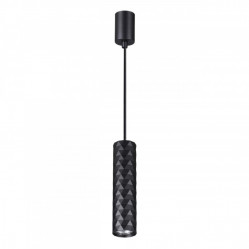 Подвесной светильник Odeon Light 4287/1