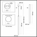 Подвесной светильник Odeon Light 4374/3L Подвесной светильник Odeon Light 4374/3L