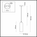 Подвесной светильник Odeon Light 4641/1 Подвесной светильник Odeon Light 4641/1