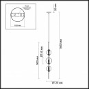 Подвесной светильник Odeon Light 4684/3 Подвесной светильник Odeon Light 4684/3