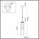 Подвесной светильник Odeon Light 4693/1 Подвесной светильник Odeon Light 4693/1