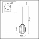 Подвесной светильник Odeon Light 4704/1 Подвесной светильник Odeon Light 4704/1