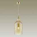 Подвесной светильник Odeon Light 4709/1 Подвесной светильник Odeon Light 4709/1