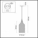 Подвесной светильник Odeon Light 4710/1 Подвесной светильник Odeon Light 4710/1