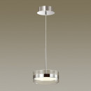 Подвесной светильник Odeon Light 4728/14L Подвесной светильник Odeon Light 4728/14L