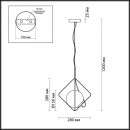 Подвесной светильник Odeon Light 4763/1 Подвесной светильник Odeon Light 4763/1