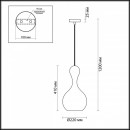 Подвесной светильник Odeon Light 4777/1 Подвесной светильник Odeon Light 4777/1