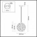 Подвесной светильник Odeon Light 4780/1 Подвесной светильник Odeon Light 4780/1