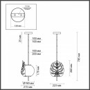 Подвесной светильник Odeon Light 4864/1 Подвесной светильник Odeon Light 4864/1