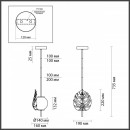Подвесной светильник Odeon Light 4865/1A Подвесной светильник Odeon Light 4865/1A