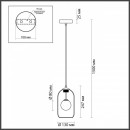 Подвесной светильник Odeon Light 4953/1 Подвесной светильник Odeon Light 4953/1