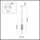 Подвесной светильник Odeon Light 4981/1 Подвесной светильник Odeon Light 4981/1