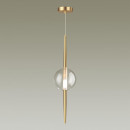 Подвесной светильник Odeon Light 4981/1 Подвесной светильник Odeon Light 4981/1