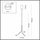Подвесной светильник Odeon Light 5011/16L Подвесной светильник Odeon Light 5011/16L