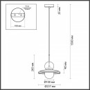 Подвесной светильник Odeon Light 5014/1D Подвесной светильник Odeon Light 5014/1D