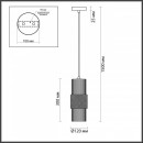 Подвесной светильник Odeon Light 5016/1 Подвесной светильник Odeon Light 5016/1