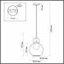 Подвесной светильник Odeon Light 5021/1 Подвесной светильник Odeon Light 5021/1