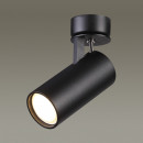 Спот Odeon Light 3872/1C Спот Odeon Light 3872/1C