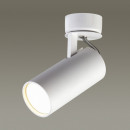 Спот Odeon Light 3873/1C Спот Odeon Light 3873/1C