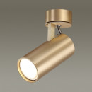 Спот Odeon Light 3876/1C Спот Odeon Light 3876/1C