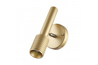 Спот Odeon Light 4237/1W