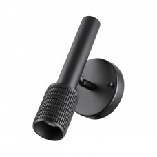 Спот Odeon Light 4238/1W