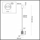 Спот Odeon Light 4349/1C Спот Odeon Light 4349/1C