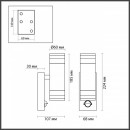 Светильник настенный Odeon Light 6605/2W Светильник настенный Odeon Light 6605/2W