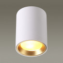 Влагозащищенный светильник Odeon Light 4206/1C Влагозащищенный светильник Odeon Light 4206/1C