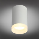 Накладной светильник Omnilux OML-100709-01 Накладной светильник Omnilux OML-100709-01