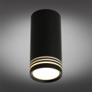 Накладной светильник Omnilux OML-100819-01 Накладной светильник Omnilux OML-100819-01