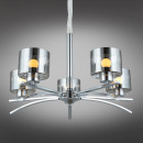 Подвесная люстра Omnilux OML-55803-05 Подвесная люстра Omnilux OML-55803-05