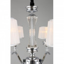 Подвесная люстра Omnilux OML-88403-06