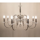 Люстра 8102/8 Nickel BUTTERFLY Люстра 8102/8 Nickel BUTTERFLY