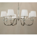 Люстра 88045/8 CR Nickel BUTTERFLY Люстра 88045/8 CR Nickel BUTTERFLY