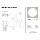 Бра Simple Story 1032-2WL Бра Simple Story 1032-2WL