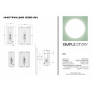 Бра Simple Story 1035-1WL Бра Simple Story 1035-1WL