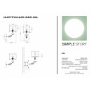 Бра Simple Story 1060-1WL Бра Simple Story 1060-1WL
