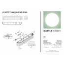 Бра Simple Story 1093-6WL Бра Simple Story 1093-6WL